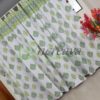 Two Shade Green Curtain