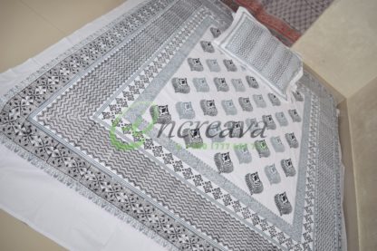 White Ash Bed cover
