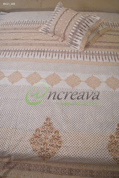White Biskit Coffee Bed Cover