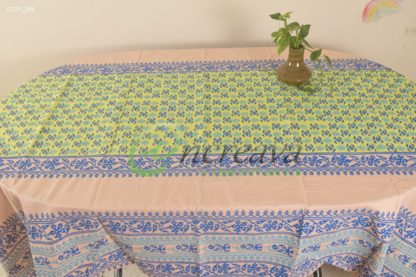 Biskit Lemon Table cover