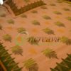 White Fern bed cover