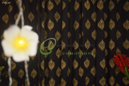 Black Biscuit Curtain