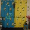 Kath Golap Curtain