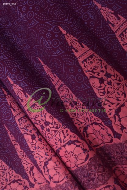 Purple Pink Curtain