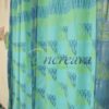 Paste BLue Curtain