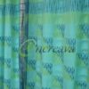 Paste BLue Curtain