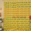 Car Yellow Curtain