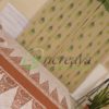 Biscuit Fern Curtain