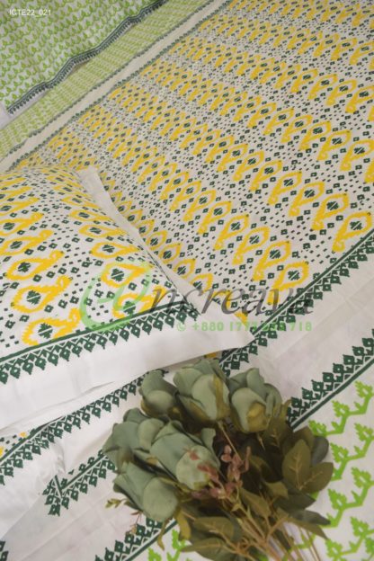 White Lemon Yellow Jamdani Motif Curtain
