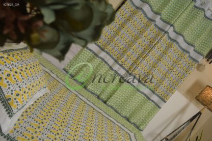 White Lemon Yellow Jamdani Motif Curtain
