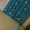 Kath Golap Curtain
