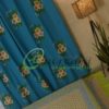 Kath Golap Curtain