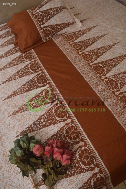 White Coffee Bed cover