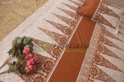 White Coffee Bed cover