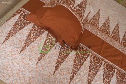 White Coffee Bed cover