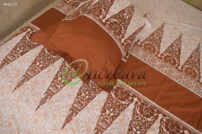 White Coffee Bed cover