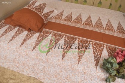 White Coffee Bed cover