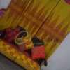 Mastered Red Curtain