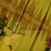 Yellow Coffee curtain