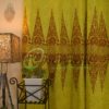 Yellow Coffee curtain