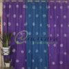 Tie Dye Purple Blue Curtain