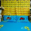 Car Yellow Curtain