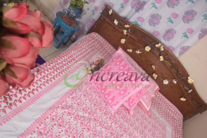 White Jamdani Pink Shade Bed Cover