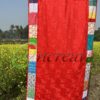 Patchwork Red curtain