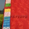 Patchwork Red curtain