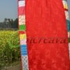 Patchwork Red curtain