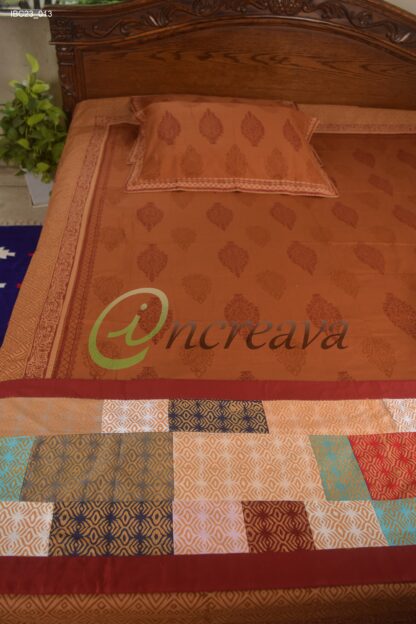 Coffee Biscuit Bed Cover