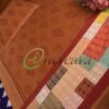 Coffee Biscuit Bed Cover